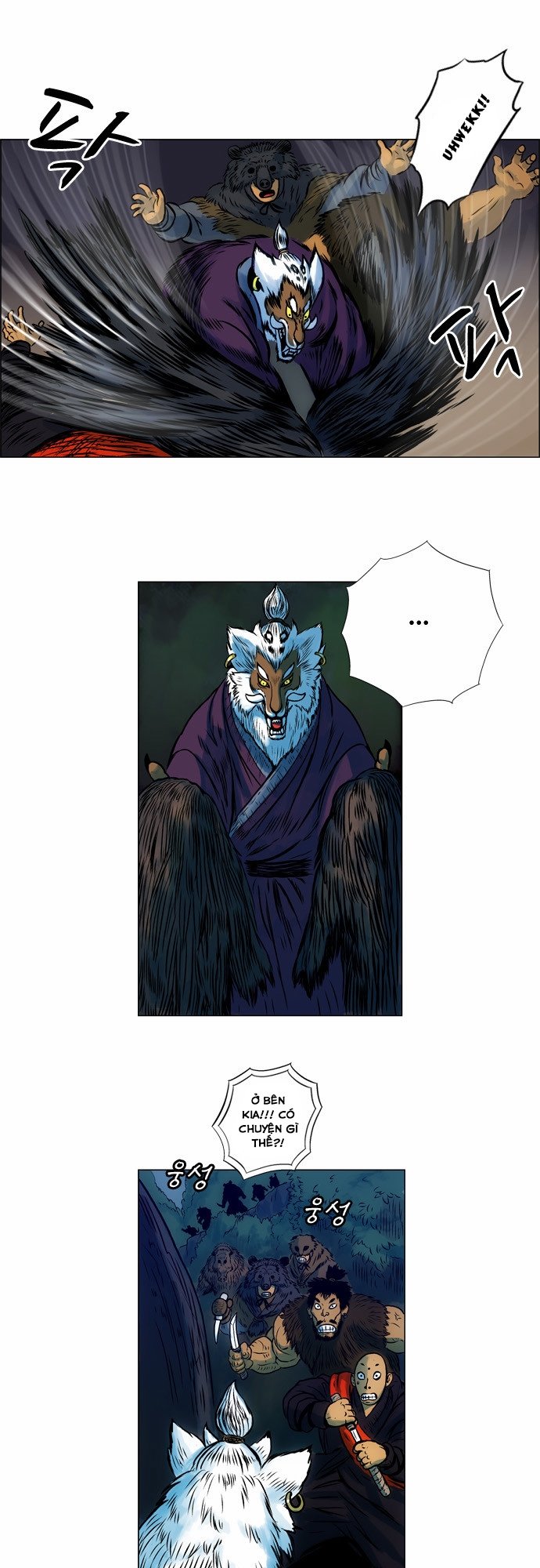 Anh Trai Tôi Là Hổ Chap 4 - Next Chap 5