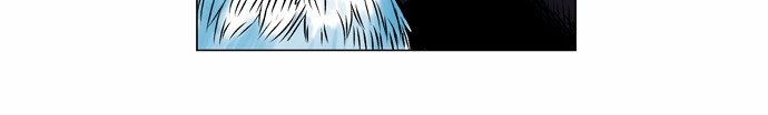 Anh Trai Tôi Là Hổ Chap 4 - Next Chap 5