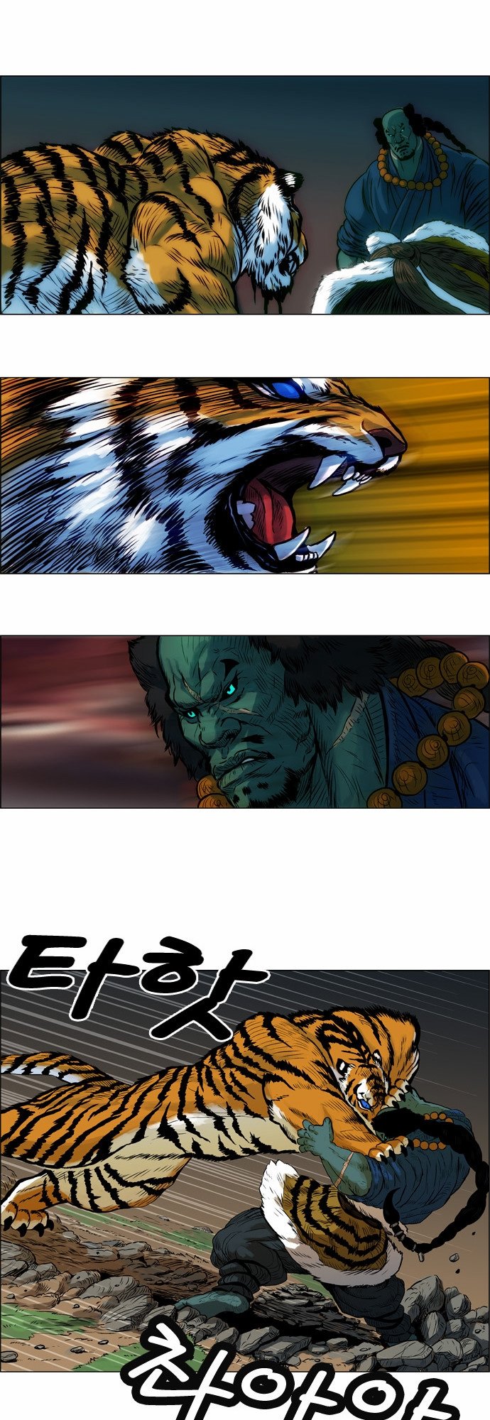 Anh Trai Tôi Là Hổ Chap 4 - Next Chap 5