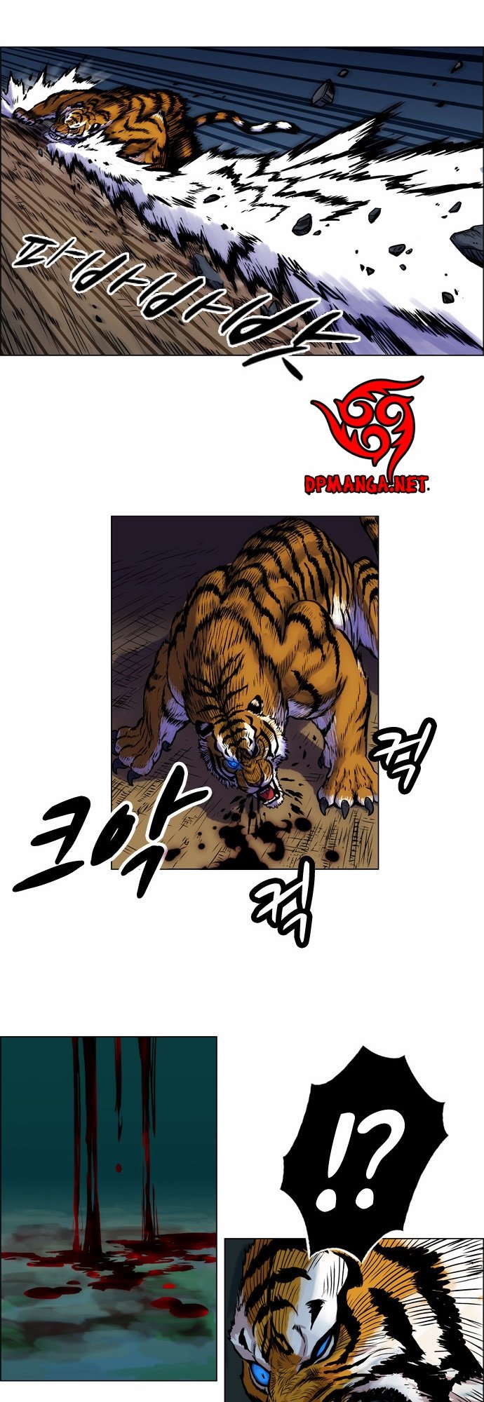 Anh Trai Tôi Là Hổ Chap 4 - Next Chap 5