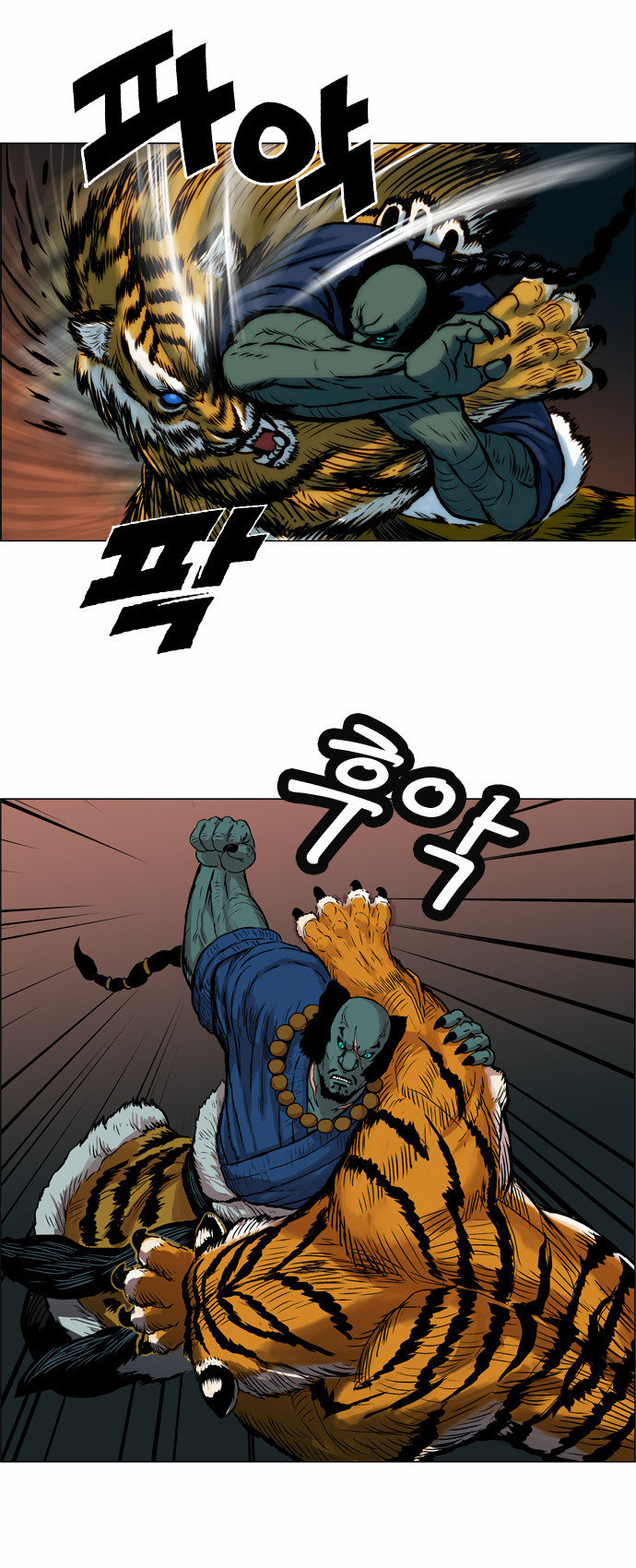 Anh Trai Tôi Là Hổ Chap 4 - Next Chap 5