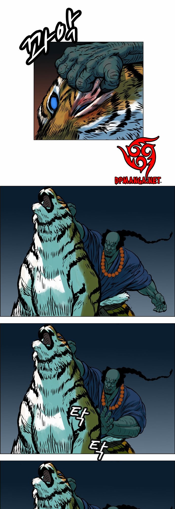 Anh Trai Tôi Là Hổ Chap 4 - Next Chap 5