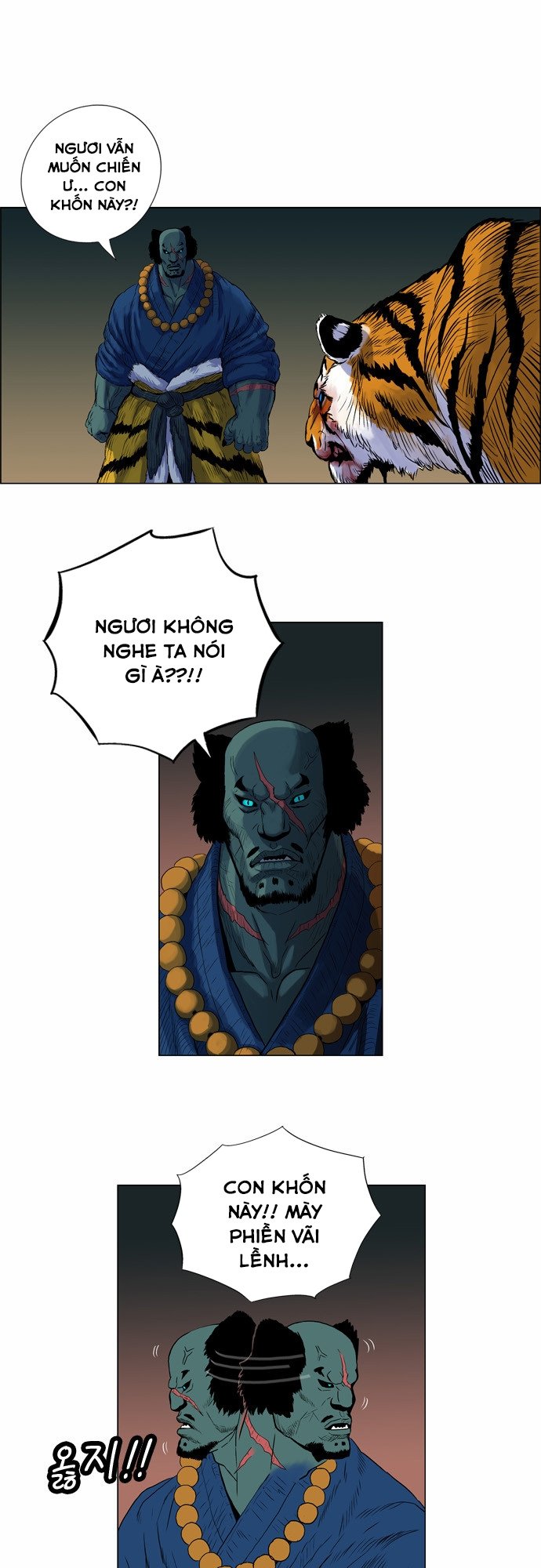 Anh Trai Tôi Là Hổ Chap 4 - Next Chap 5