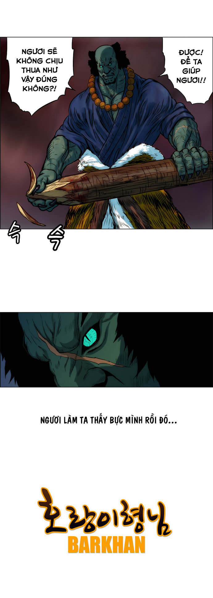 Anh Trai Tôi Là Hổ Chap 4 - Next Chap 5
