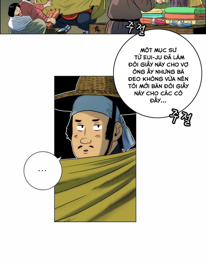 Anh Trai Tôi Là Hổ Chap 4 - Next Chap 5