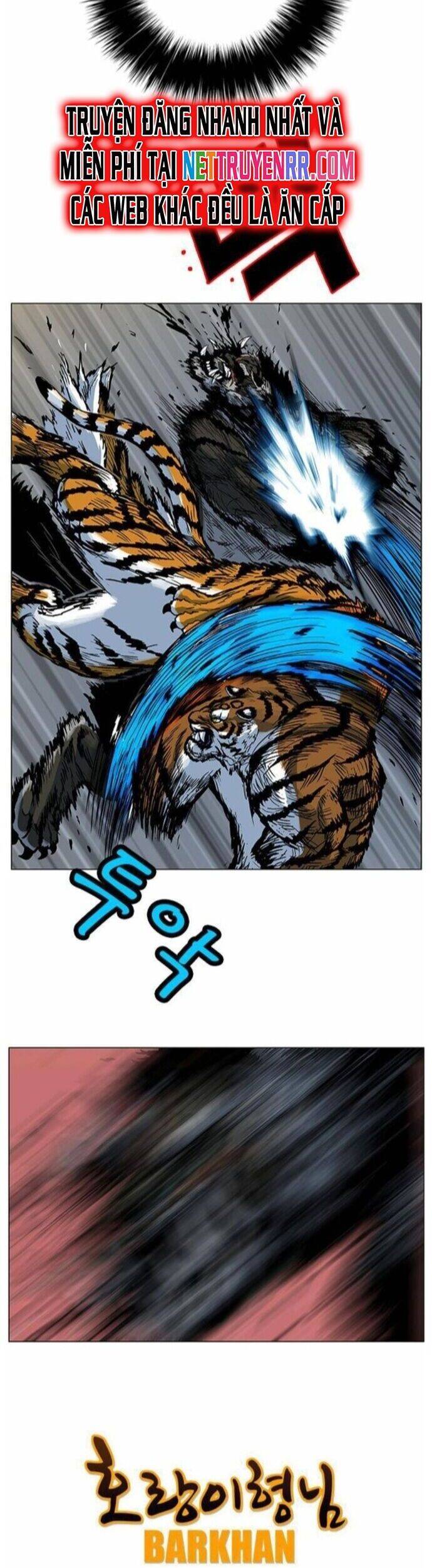 Anh Trai Tôi Là Hổ Chap 43 - Next Chap 44