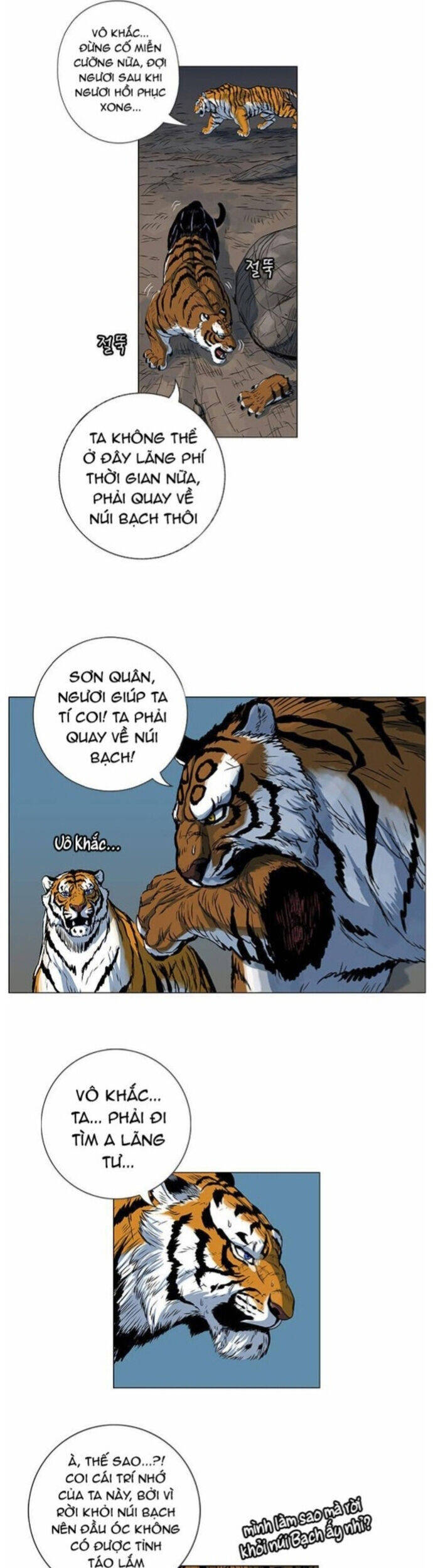 Anh Trai Tôi Là Hổ Chap 43 - Next Chap 44