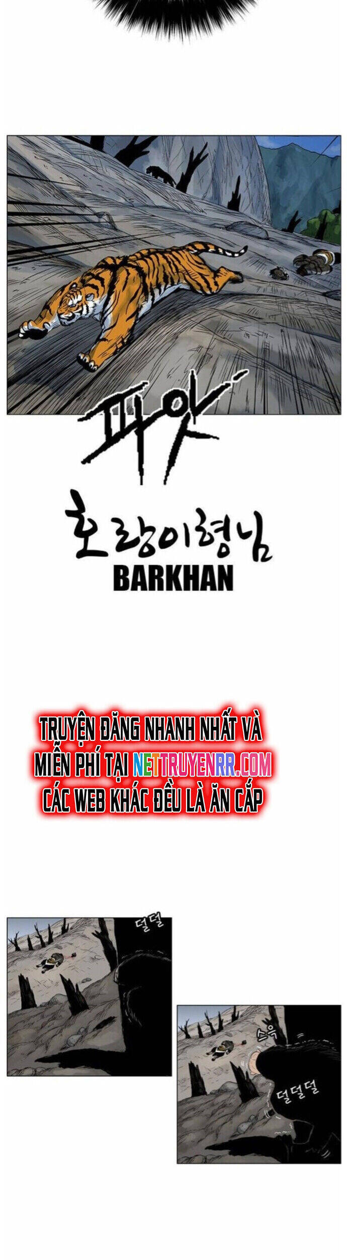 Anh Trai Tôi Là Hổ Chap 43 - Next Chap 44