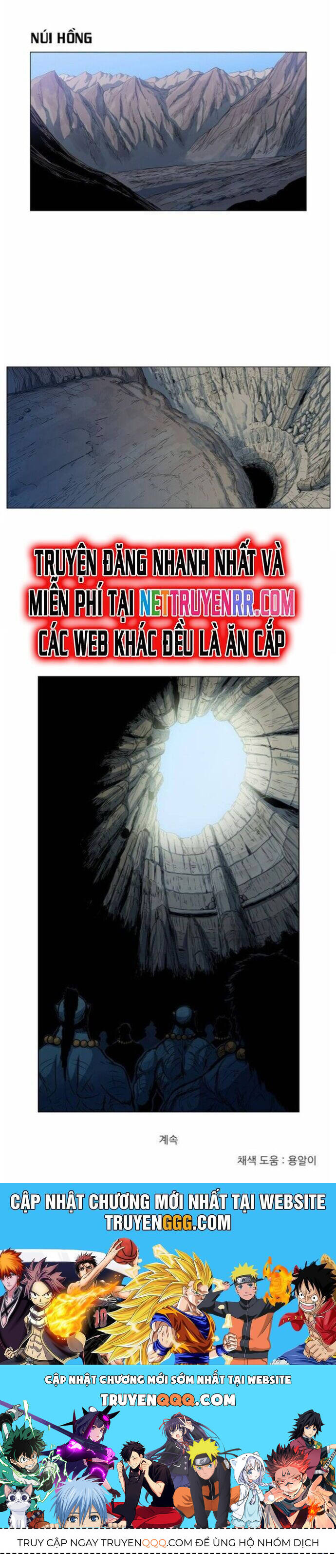 Anh Trai Tôi Là Hổ Chap 43 - Next Chap 44