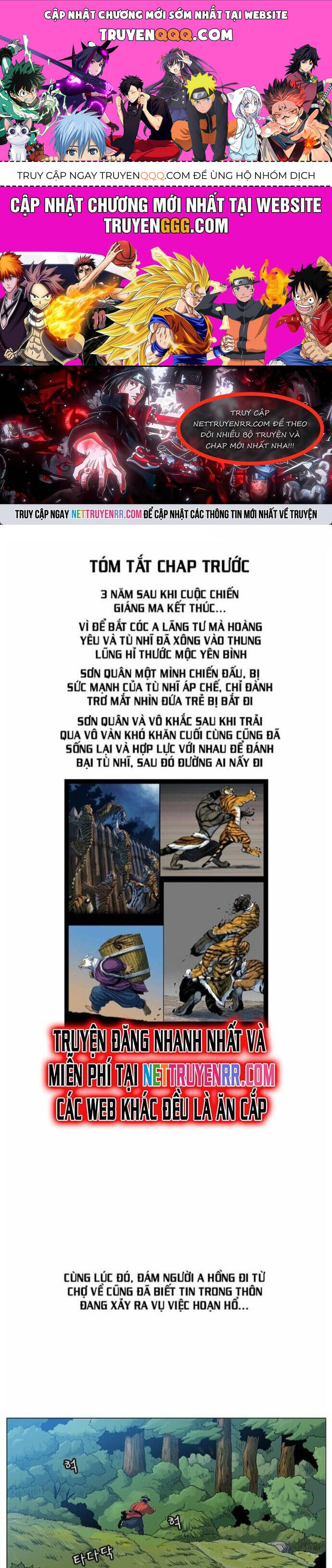 Anh Trai Tôi Là Hổ Chap 44 - Next Chap 45