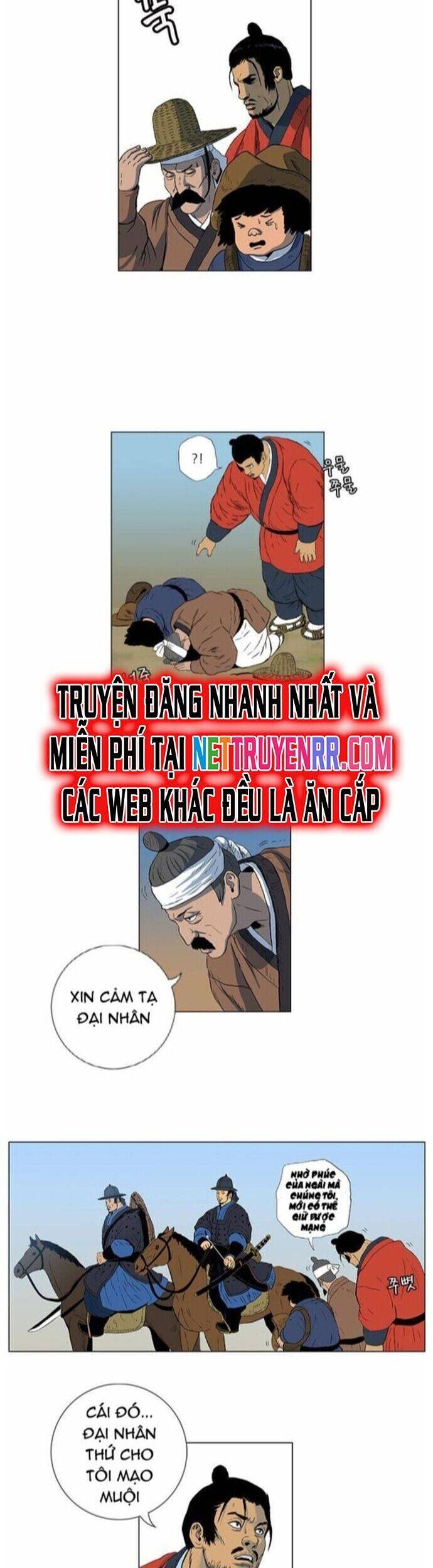 Anh Trai Tôi Là Hổ Chap 44 - Next Chap 45