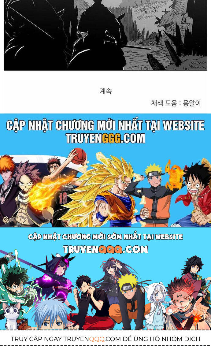 Anh Trai Tôi Là Hổ Chap 44 - Next Chap 45