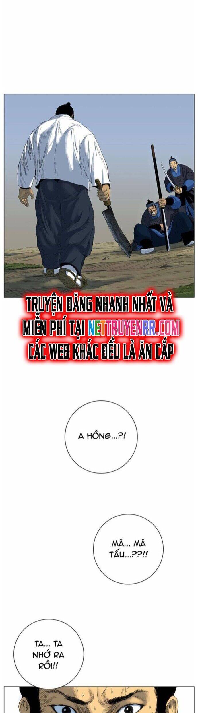 Anh Trai Tôi Là Hổ Chap 45 - Next Chap 46