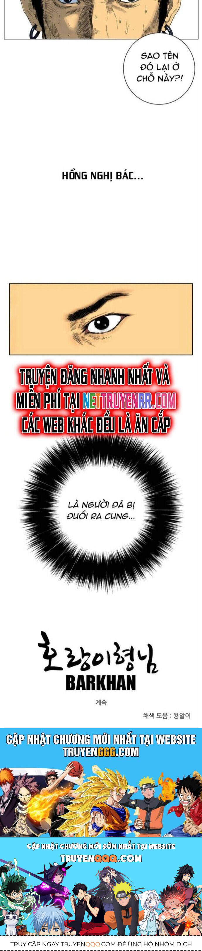 Anh Trai Tôi Là Hổ Chap 45 - Next Chap 46