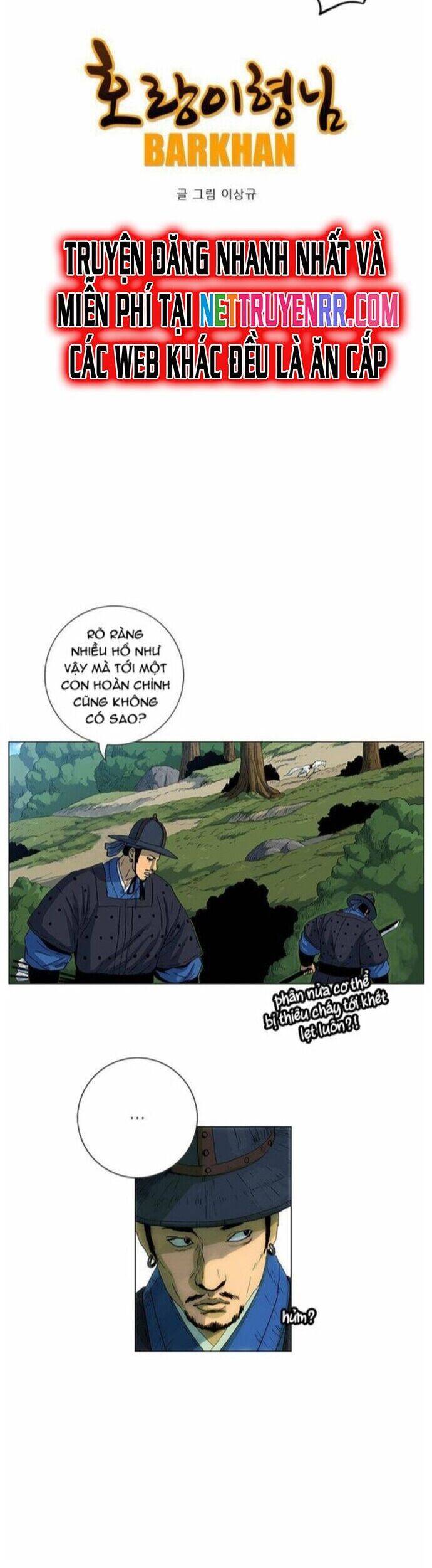 Anh Trai Tôi Là Hổ Chap 45 - Next Chap 46