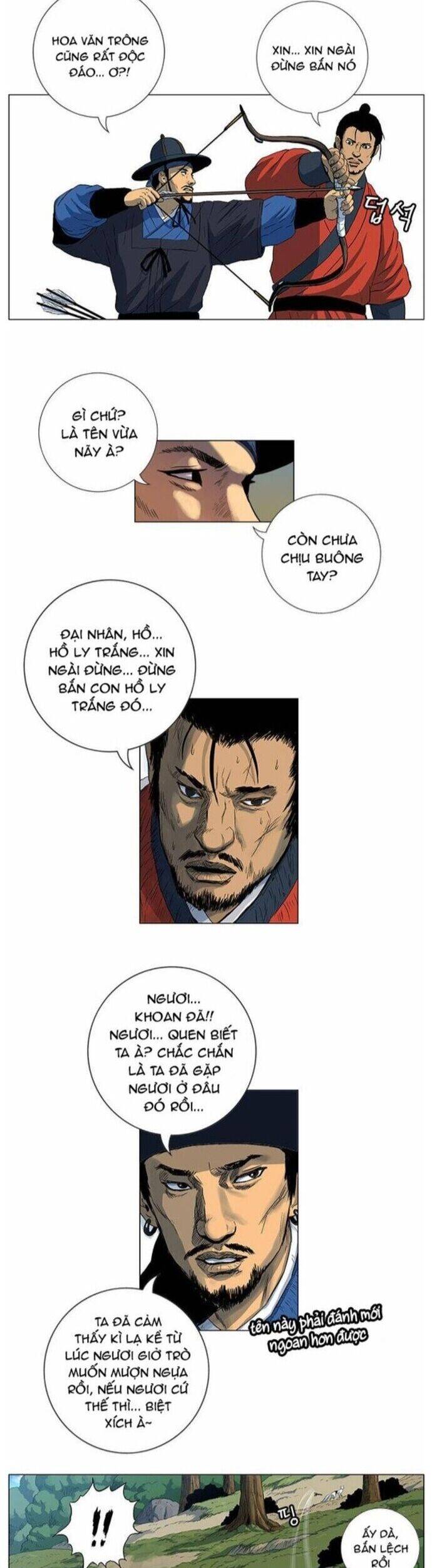 Anh Trai Tôi Là Hổ Chap 45 - Next Chap 46
