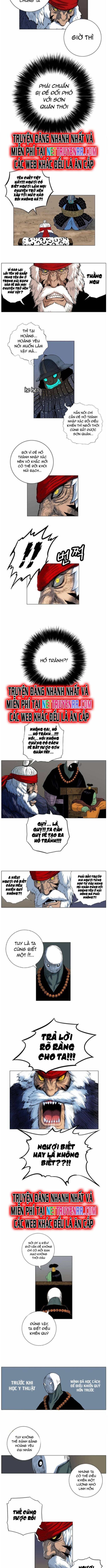 Anh Trai Tôi Là Hổ Chap 48 - Next Chap 49