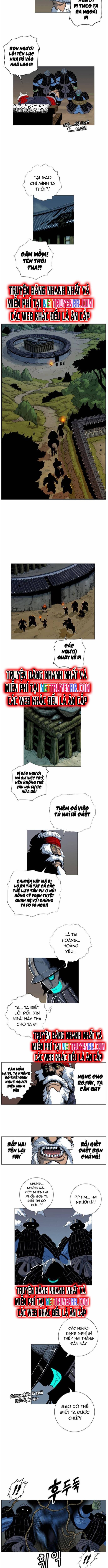 Anh Trai Tôi Là Hổ Chap 48 - Next Chap 49