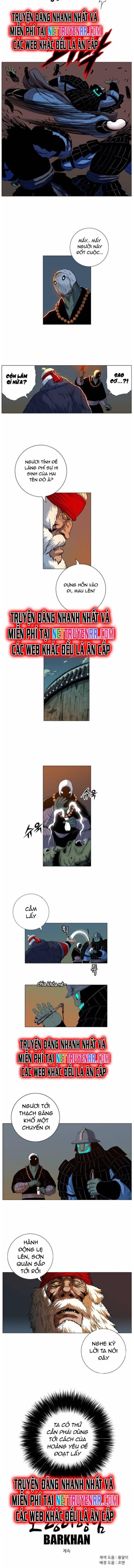 Anh Trai Tôi Là Hổ Chap 48 - Next Chap 49