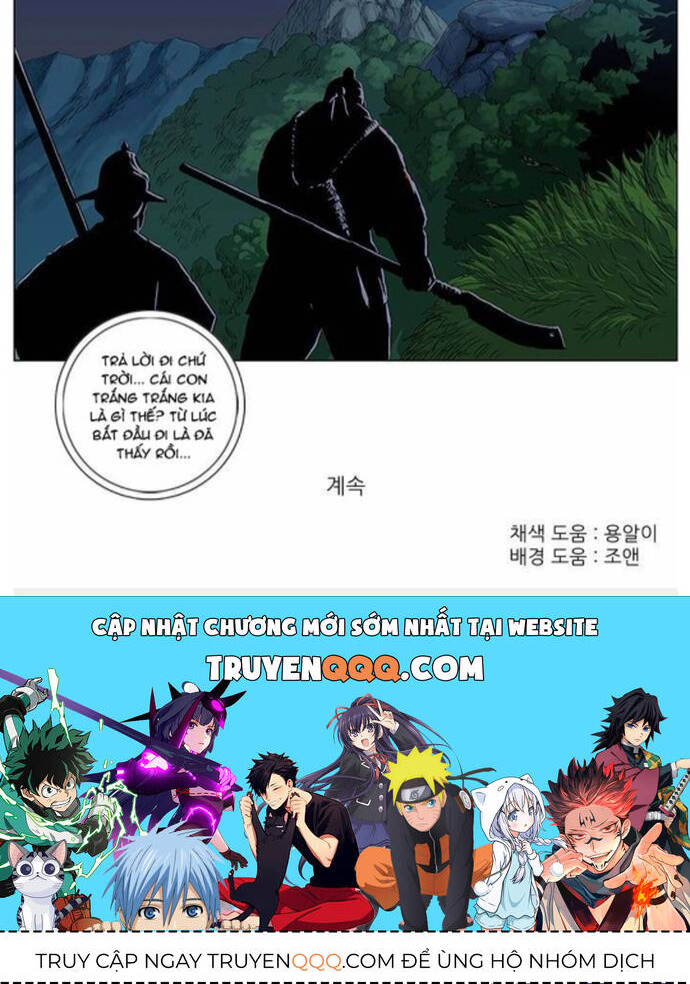 Anh Trai Tôi Là Hổ Chap 49 - Next Chap 50