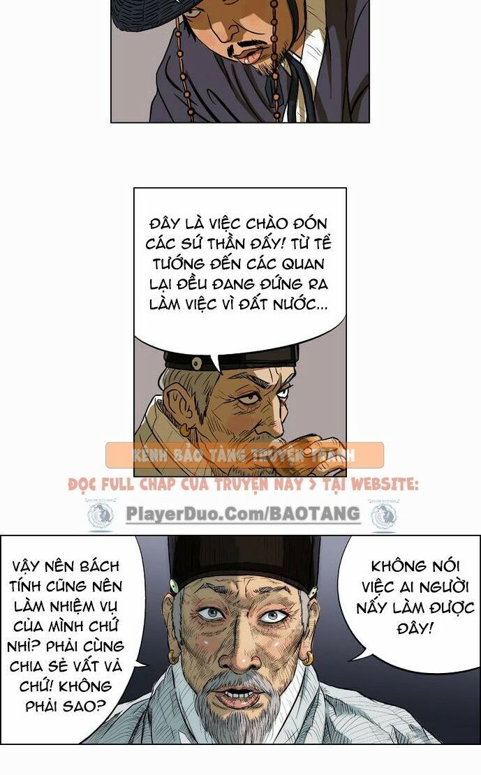 Anh Trai Tôi Là Hổ Chap 5 - Next Chap 6