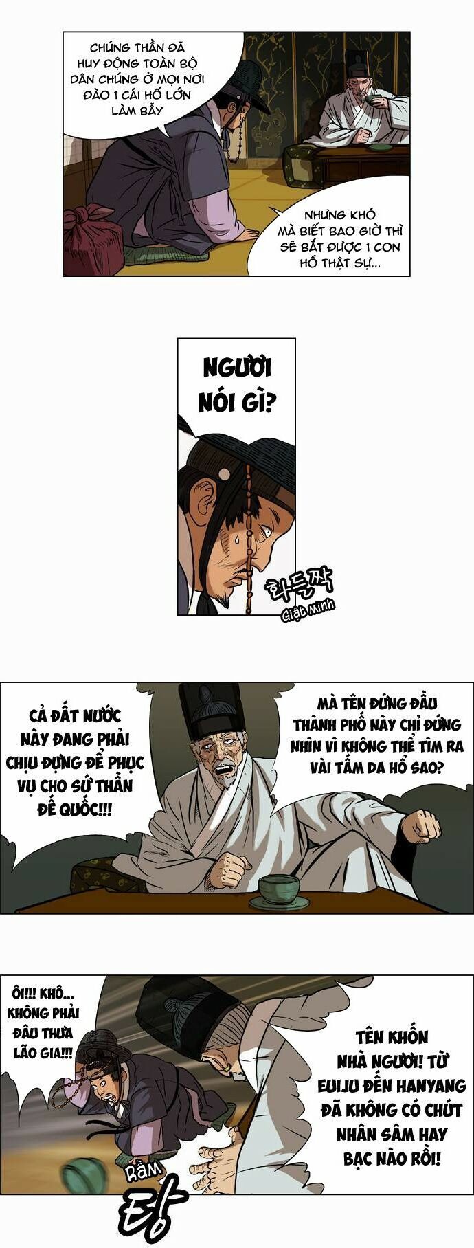 Anh Trai Tôi Là Hổ Chap 5 - Next Chap 6