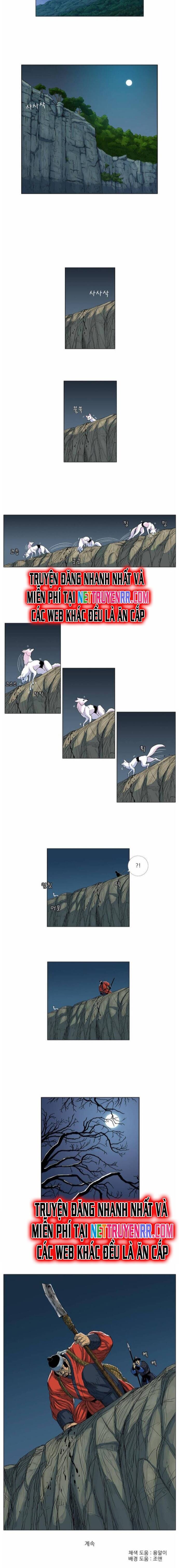 Anh Trai Tôi Là Hổ Chap 52 - Next Chap 53