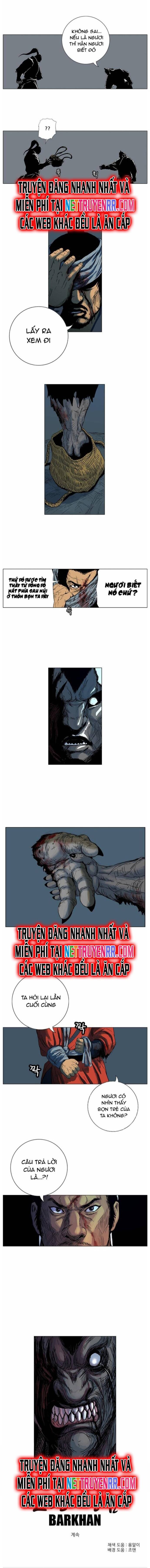 Anh Trai Tôi Là Hổ Chap 54 - Next Chap 55