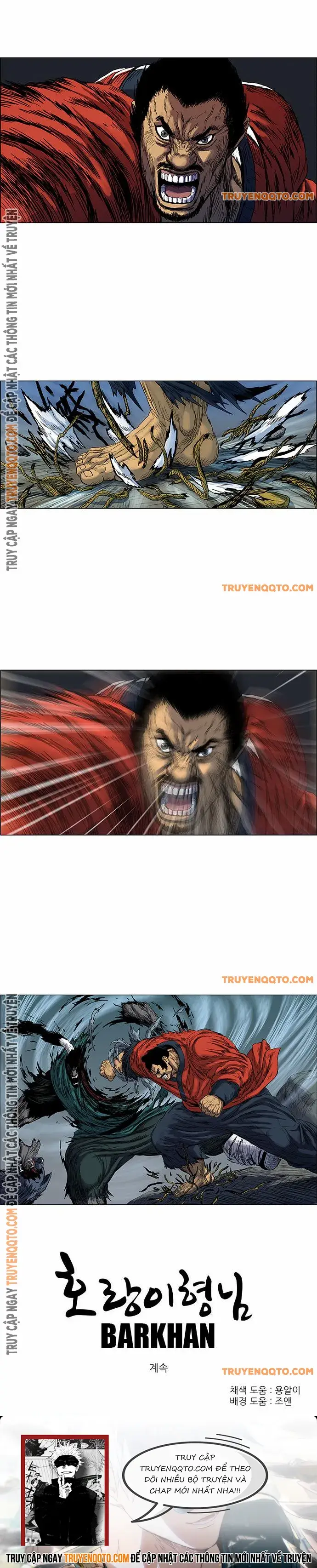 Anh Trai Tôi Là Hổ Chap 55 - Next Chap 56