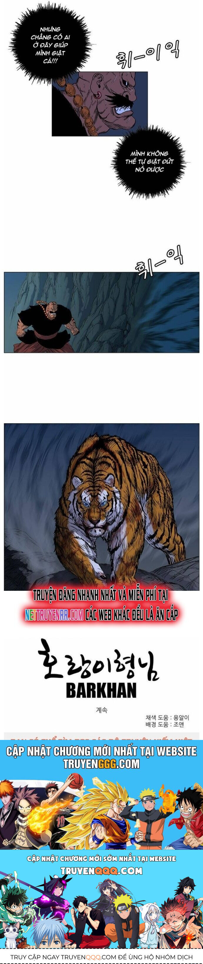 Anh Trai Tôi Là Hổ Chap 56 - Next Chap 57