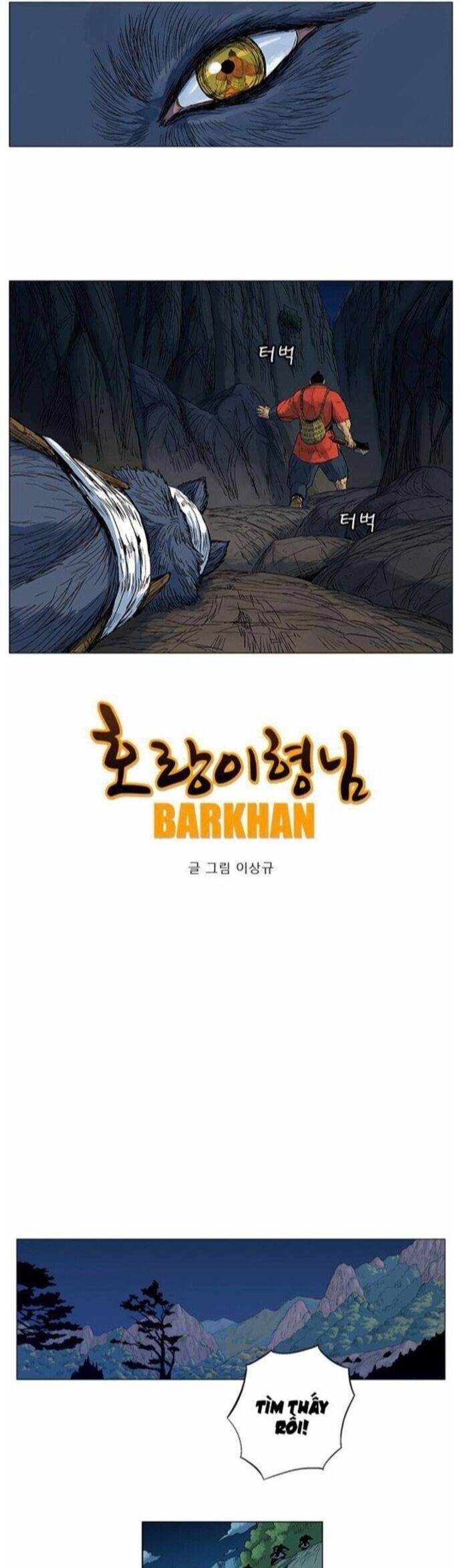 Anh Trai Tôi Là Hổ Chap 56 - Next Chap 57