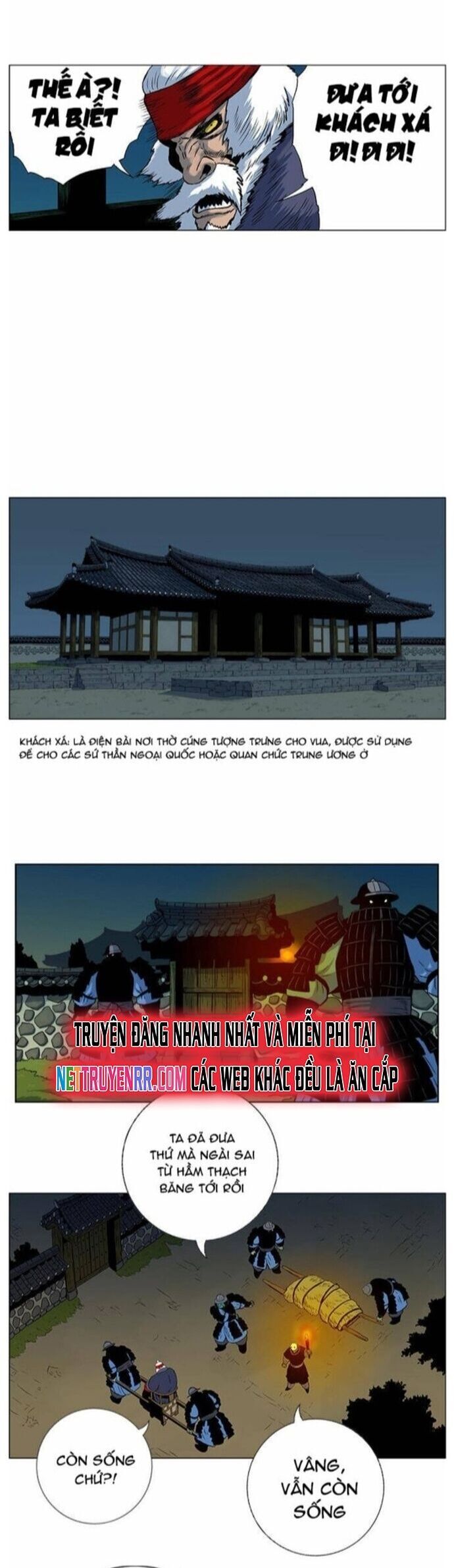 Anh Trai Tôi Là Hổ Chap 57 - Next Chap 58