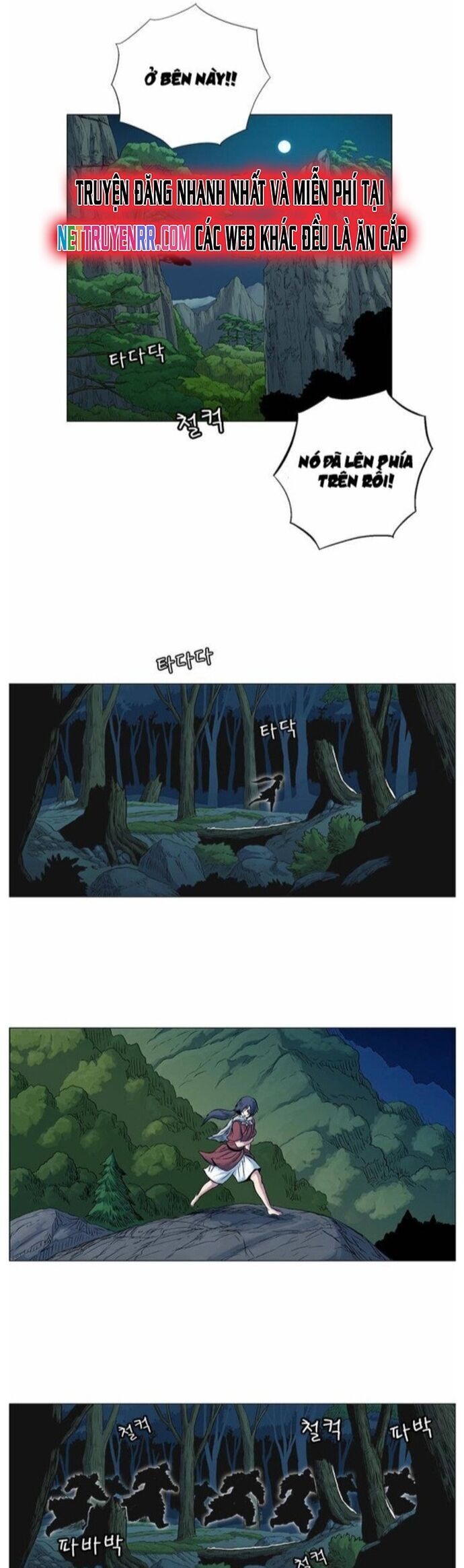 Anh Trai Tôi Là Hổ Chap 57 - Next Chap 58