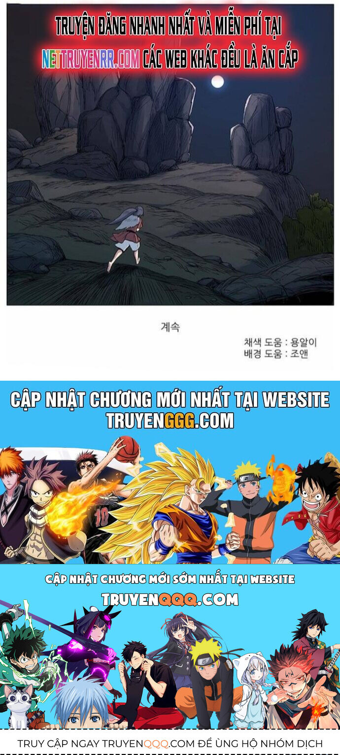 Anh Trai Tôi Là Hổ Chap 57 - Next Chap 58