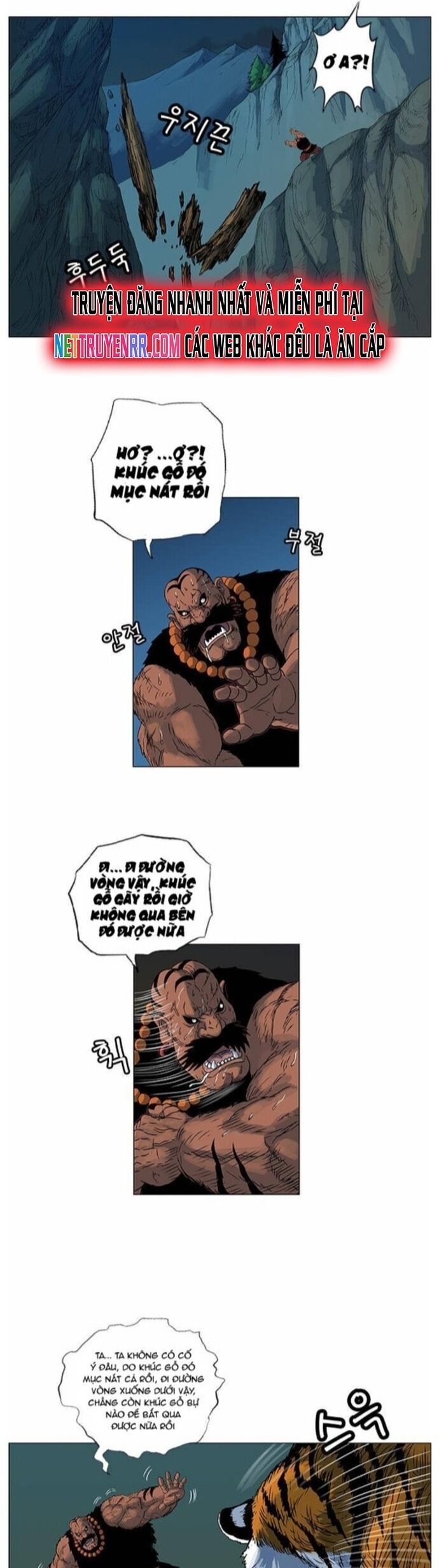 Anh Trai Tôi Là Hổ Chap 57 - Next Chap 58