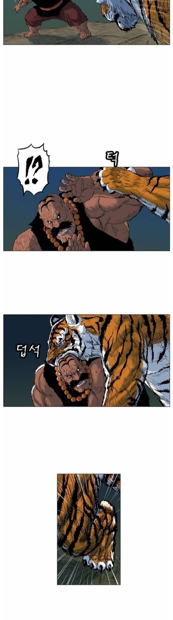 Anh Trai Tôi Là Hổ Chap 57 - Next Chap 58