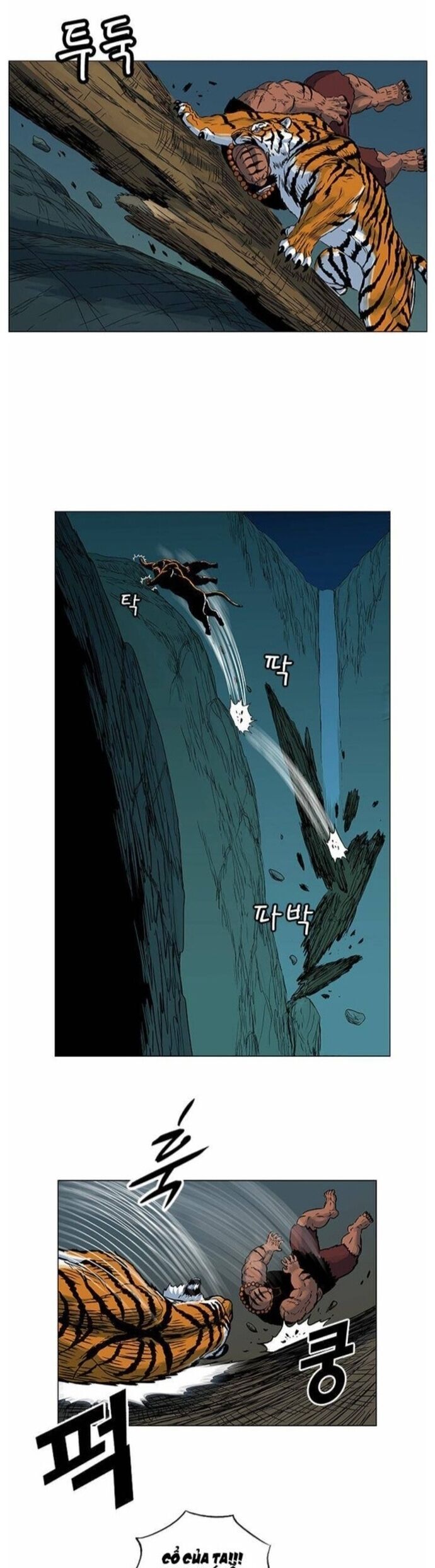Anh Trai Tôi Là Hổ Chap 57 - Next Chap 58