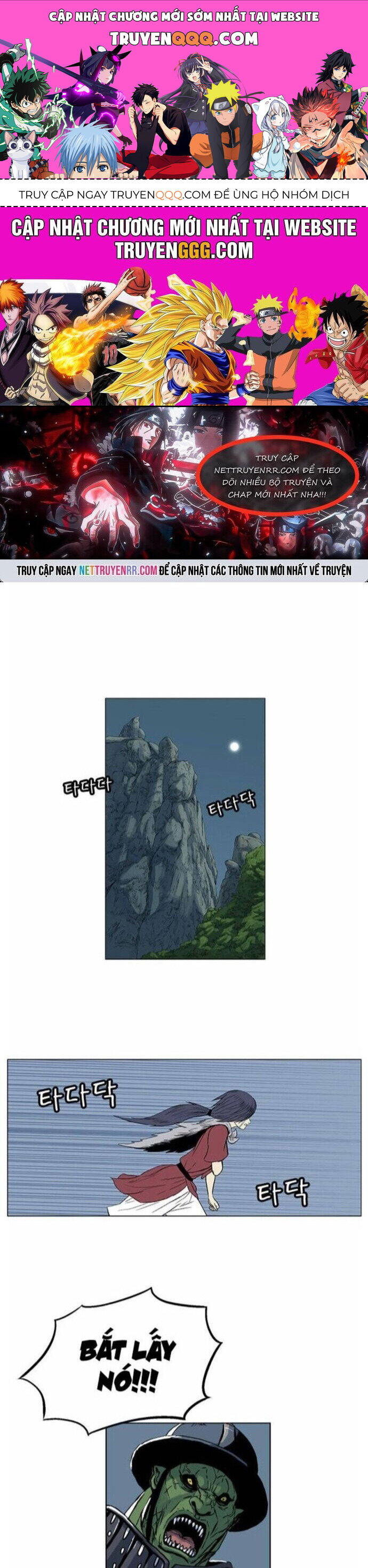 Anh Trai Tôi Là Hổ Chap 58 - Next Chap 59