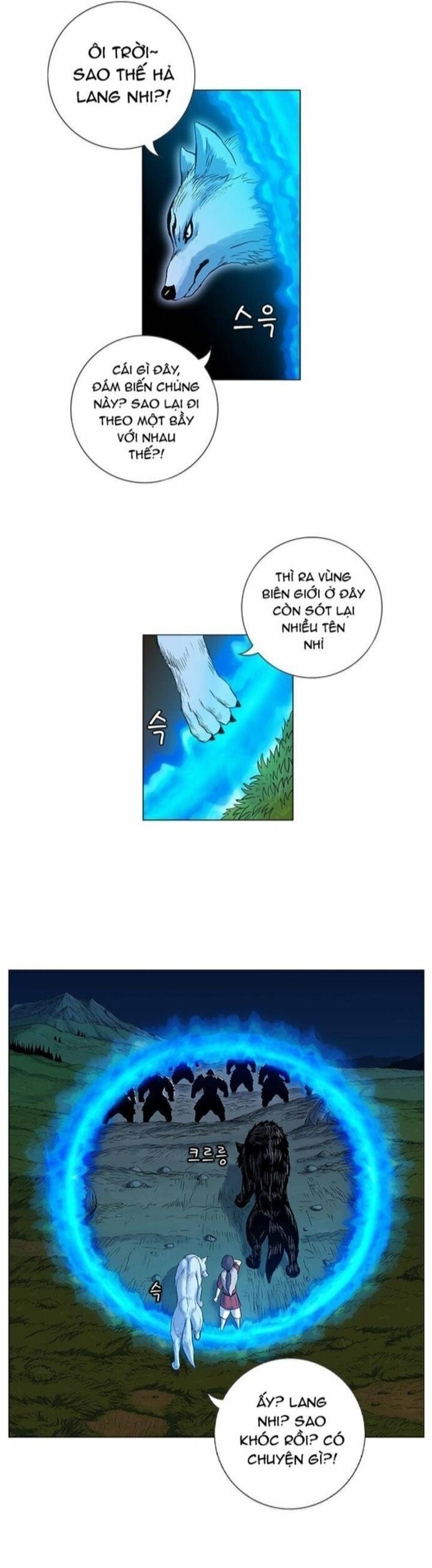 Anh Trai Tôi Là Hổ Chap 58 - Next Chap 59