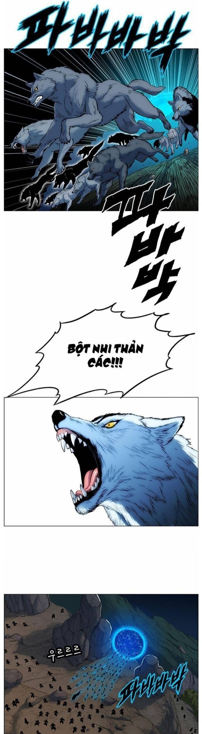 Anh Trai Tôi Là Hổ Chap 58 - Next Chap 59