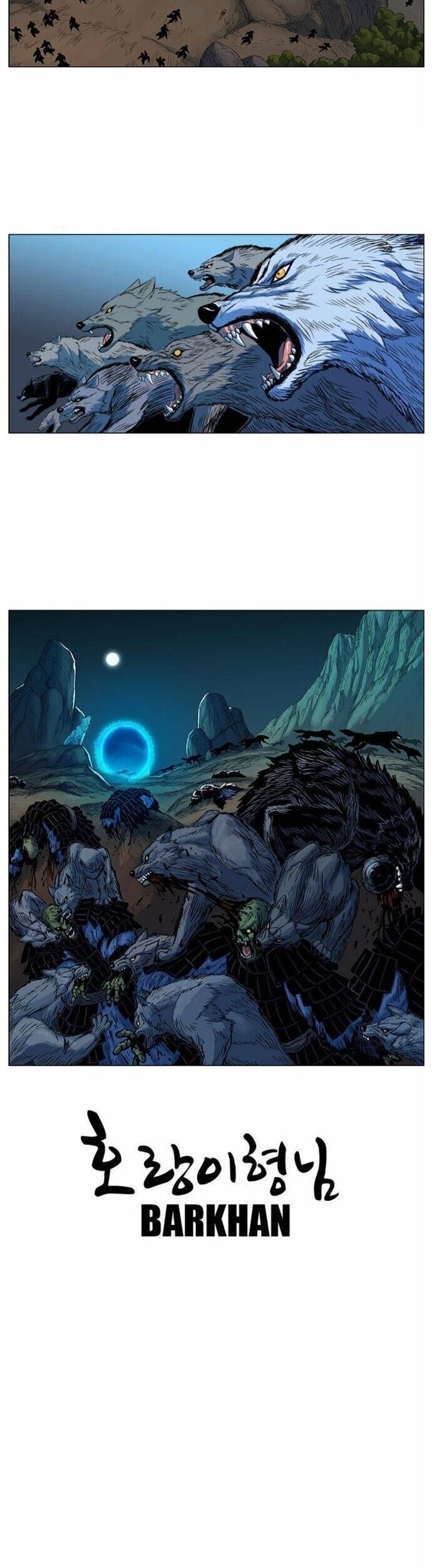 Anh Trai Tôi Là Hổ Chap 58 - Next Chap 59