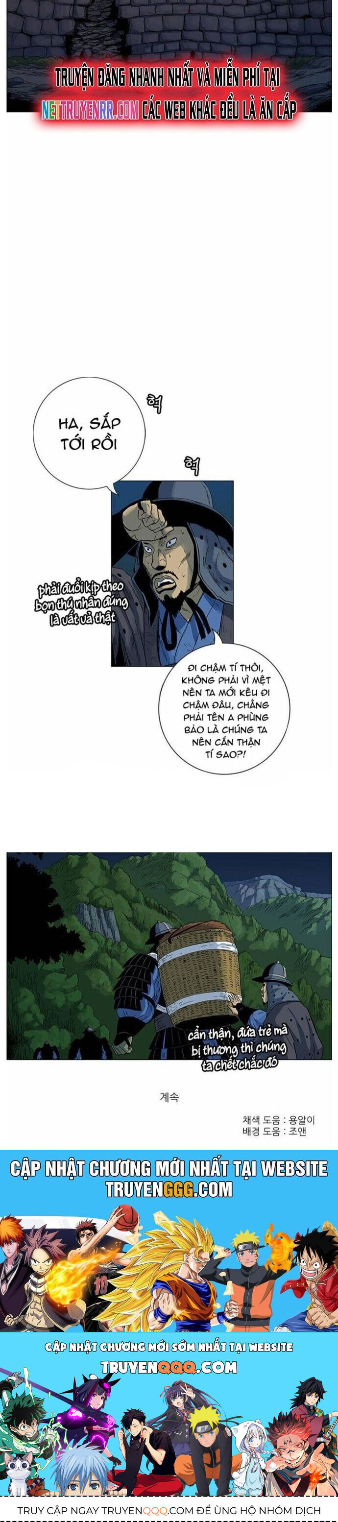Anh Trai Tôi Là Hổ Chap 58 - Next Chap 59
