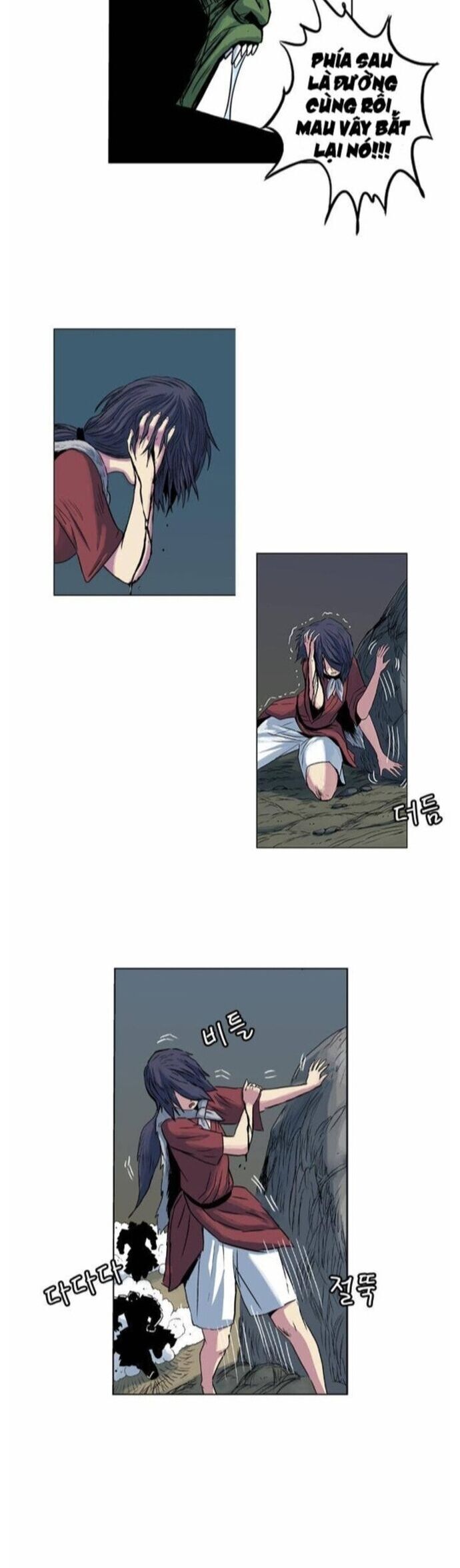 Anh Trai Tôi Là Hổ Chap 58 - Next Chap 59