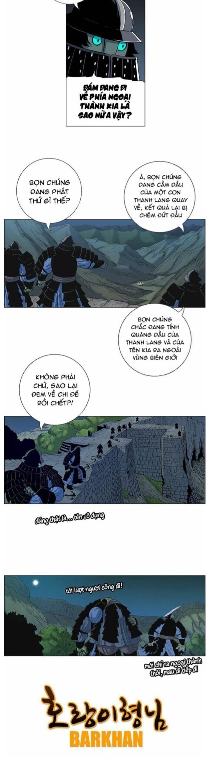 Anh Trai Tôi Là Hổ Chap 59 - Next Chap 60