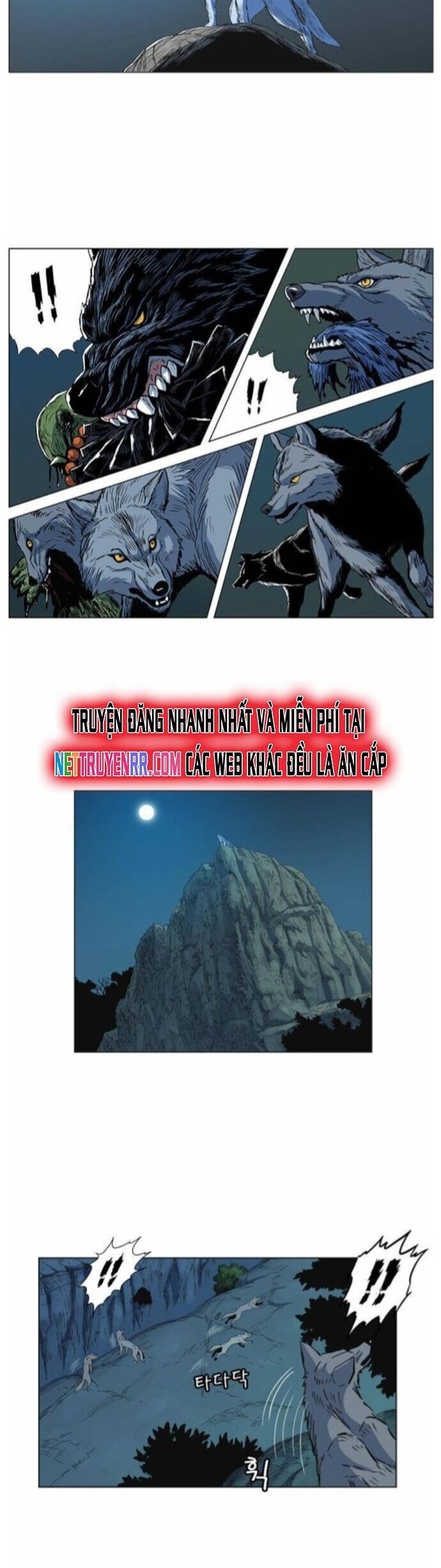 Anh Trai Tôi Là Hổ Chap 59 - Next Chap 60