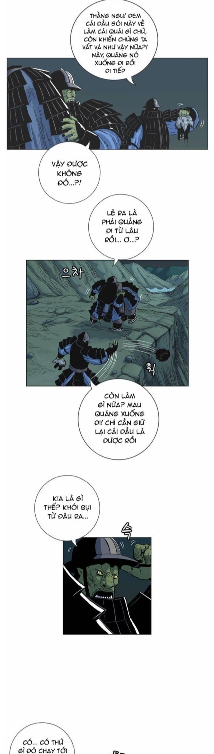 Anh Trai Tôi Là Hổ Chap 59 - Next Chap 60