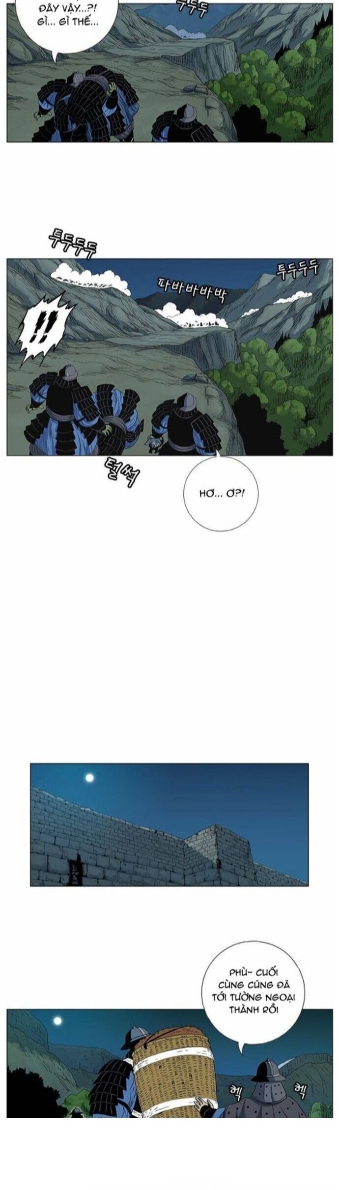 Anh Trai Tôi Là Hổ Chap 59 - Next Chap 60
