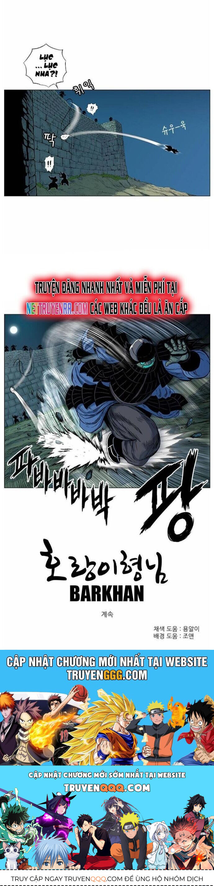 Anh Trai Tôi Là Hổ Chap 59 - Next Chap 60