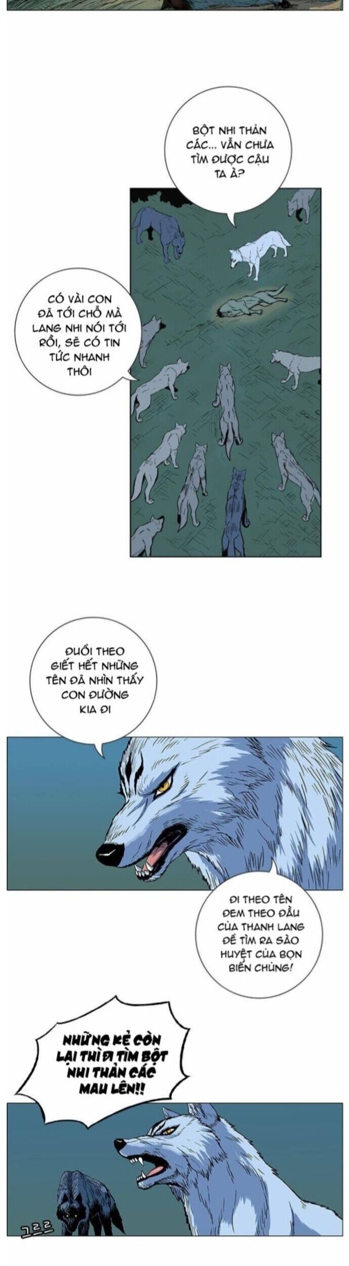 Anh Trai Tôi Là Hổ Chap 59 - Next Chap 60
