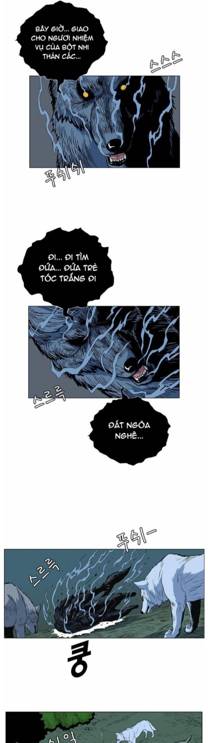 Anh Trai Tôi Là Hổ Chap 59 - Next Chap 60